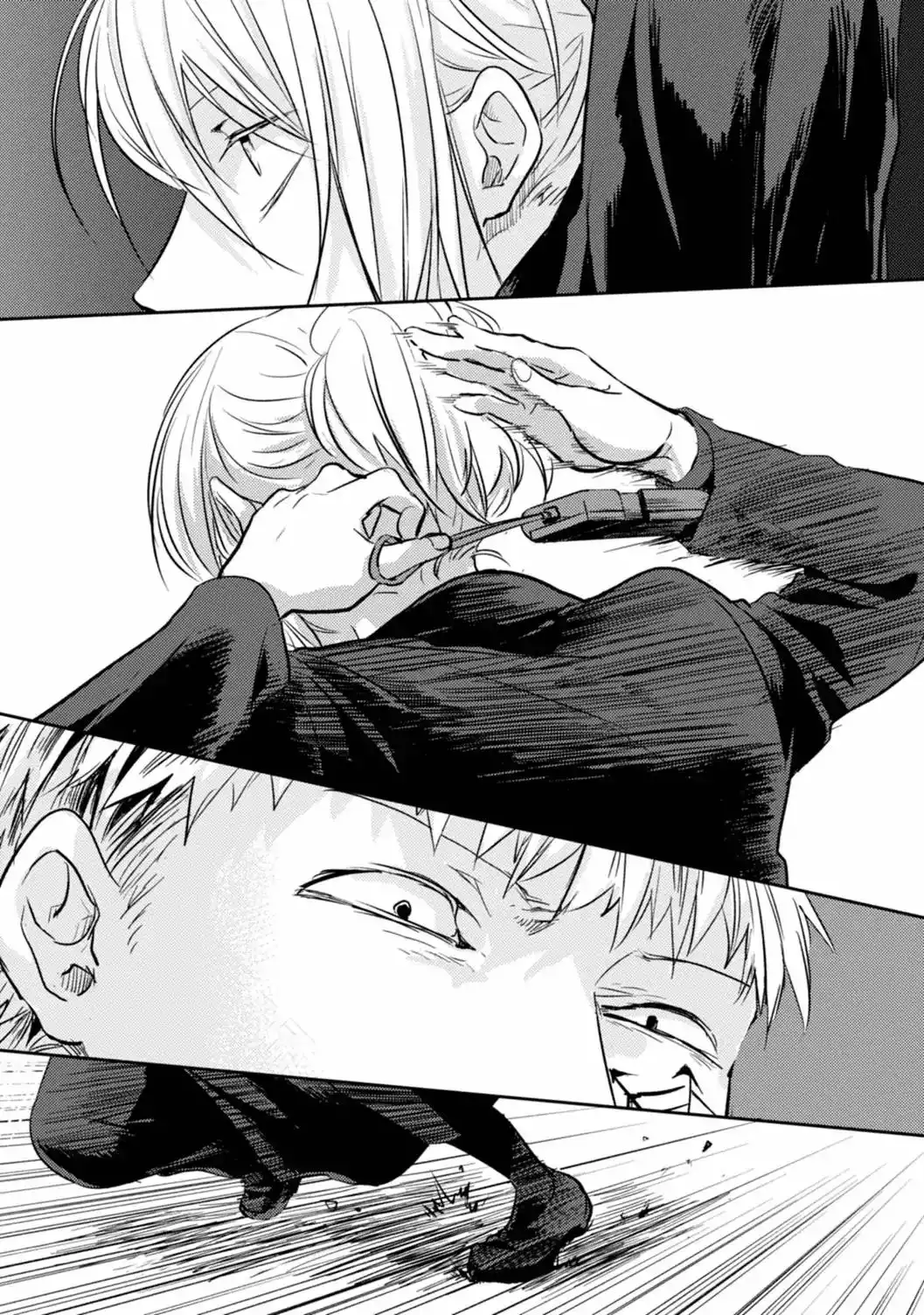 Koroshi Ai Chapter 11 6